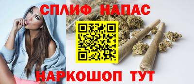 кристаллы Краснознаменск