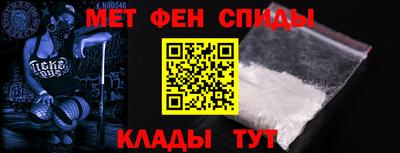 синтетический гашиш Краснокаменск