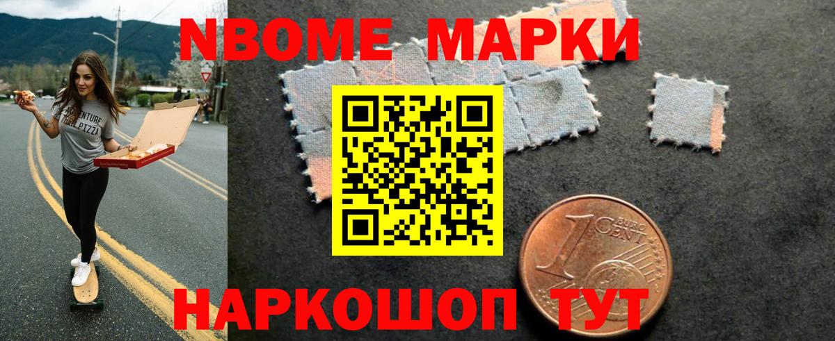 ЛСД экстази кислота  Вход с VPN  LSD-25 экстази кислота  ЛСД экстази  Донецк 